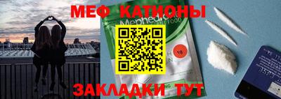 ешки Апрелевка