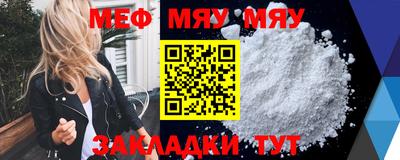 гашишное масло Аргун