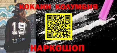 гашишное масло Аргун