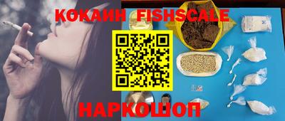apvp Апшеронск