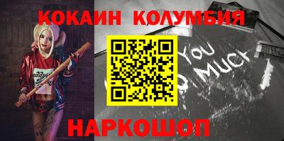 трава Апрелевка