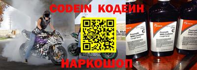 трава Апрелевка