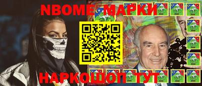 трава Апрелевка