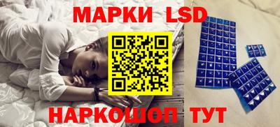 apvp Апшеронск