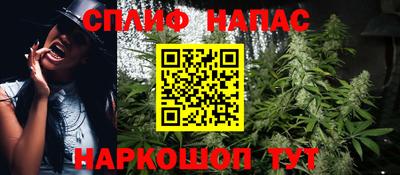 ПСИЛОЦИБИНОВЫЕ ГРИБЫ Апшеронск