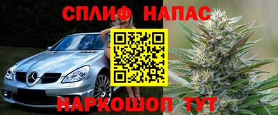 ешки Апрелевка