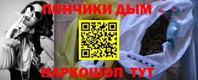 apvp Апшеронск