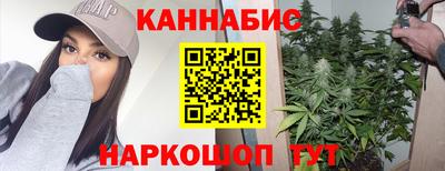 трава Апрелевка