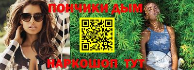 трава Апрелевка