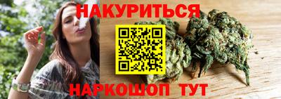 трава Апрелевка