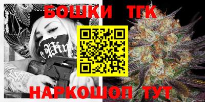 ешки Апрелевка