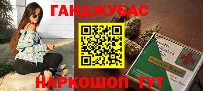 трава Апрелевка