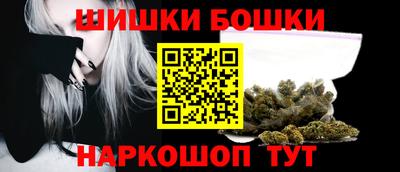 ПСИЛОЦИБИНОВЫЕ ГРИБЫ Апшеронск