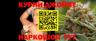 трава Апрелевка