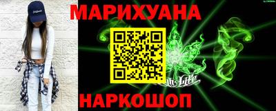 трава Апрелевка
