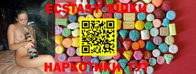 трава Апрелевка