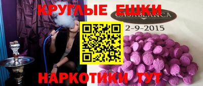 apvp Апшеронск