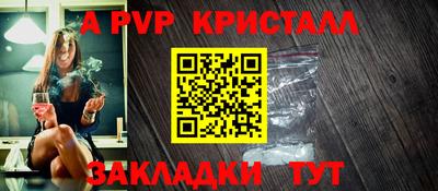 гашишное масло Аргун