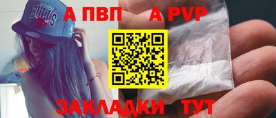 скорость mdpv Азнакаево