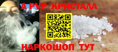 гашишное масло Аргун