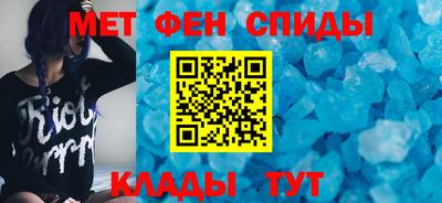 гашишное масло Аргун