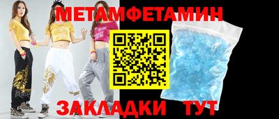 apvp Апшеронск
