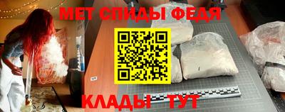 ПСИЛОЦИБИНОВЫЕ ГРИБЫ Апшеронск