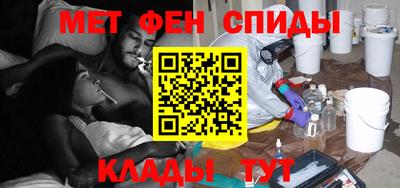 гашишное масло Аргун