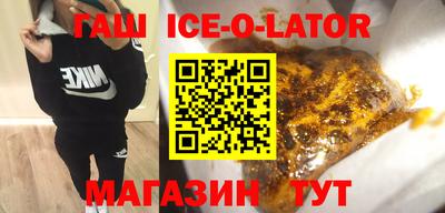 apvp Апшеронск