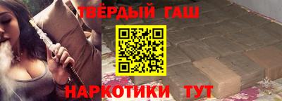 ПСИЛОЦИБИНОВЫЕ ГРИБЫ Апшеронск