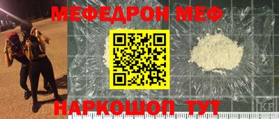 apvp Апшеронск