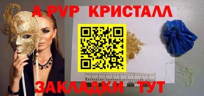 гашишное масло Аргун