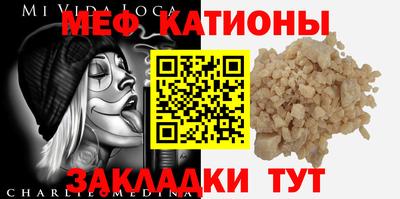 гашишное масло Аргун
