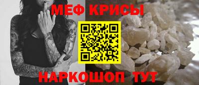 гашишное масло Аргун