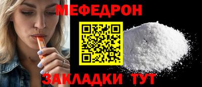 apvp Апшеронск