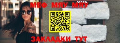 ПСИЛОЦИБИНОВЫЕ ГРИБЫ Апшеронск