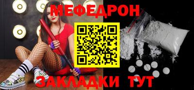 трава Апрелевка