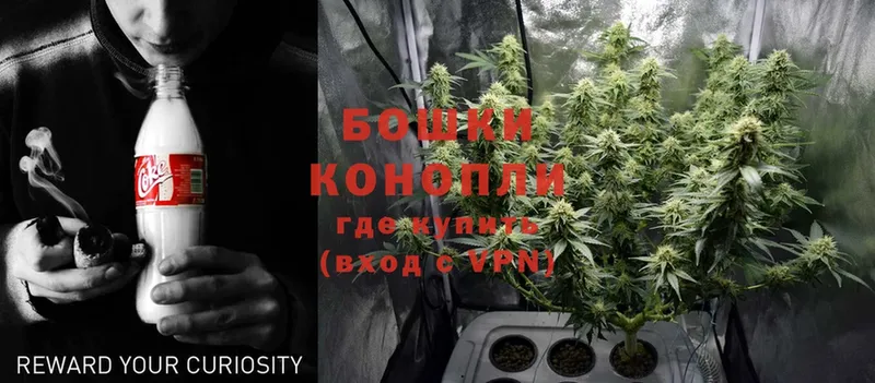 МАРИХУАНА VHQ Белогорск